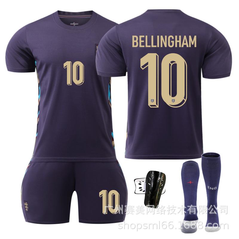England Away European Cup Kane Bellingham Foden Rice Short-sleeved Jersey Set