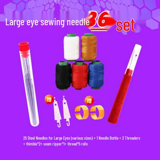 34-Piece Large Eye Needle Set for Hand Sewing and Embroidery