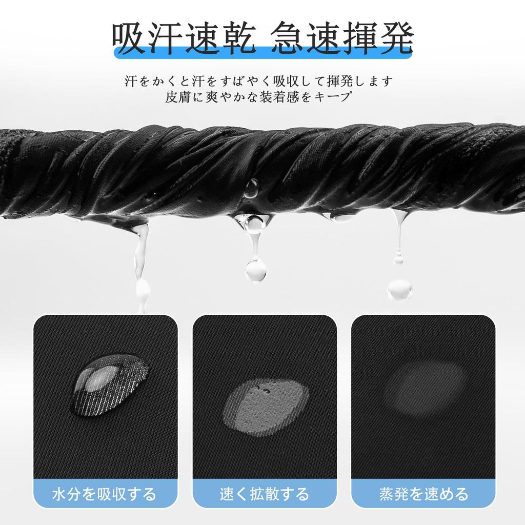 Rockbros Face UV Summer Cooling Neck Neck Sun UPF for UV Protection Cover, Protection, Cover, Warmer, Protection, 50+, Breathable, Sweat-Wicking,