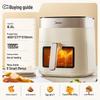 Midea 6.5L Smart Touch Visible Air Fryer Oven CN Plug (adapter Included)