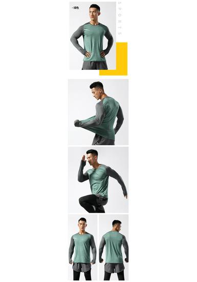 Men's Quick Dry Long Sleeve High Elastic Training Top for Running - Breathable & Round Neck