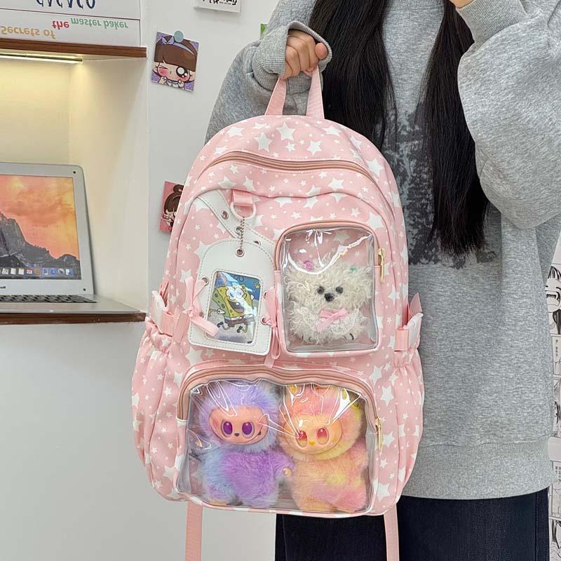Schoolbag pain bag backpack school bag junior high school girls star pain large capacity college students high school students daily baby bag backpack