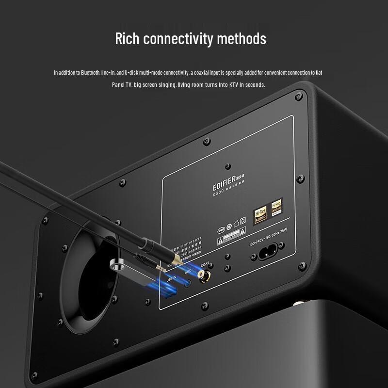 EDIFIER K300 Home KTV Bluetooth Speaker System