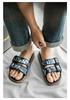New Men's Trendy Summer Fashion Outdoor Sandals: Simple Beach Slippers for Couples