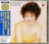 CD HIROKO NAKAMURA  Hiroko Nakamurachopin Favorite Wor SRCR2074  1996 Japan Classical Used
