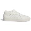 Adidas Tyshawn Ivory - IE3134