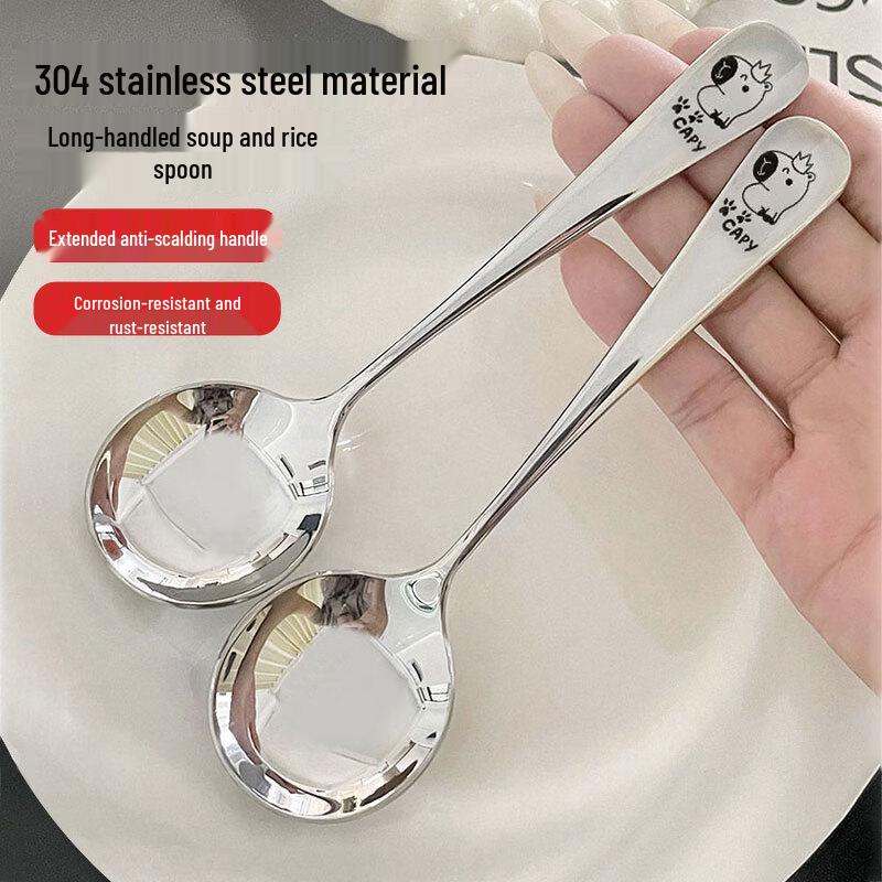 

Zhai Qingsong 304 Stainless Steel Long Handle Soup Spoons - 2 Pack