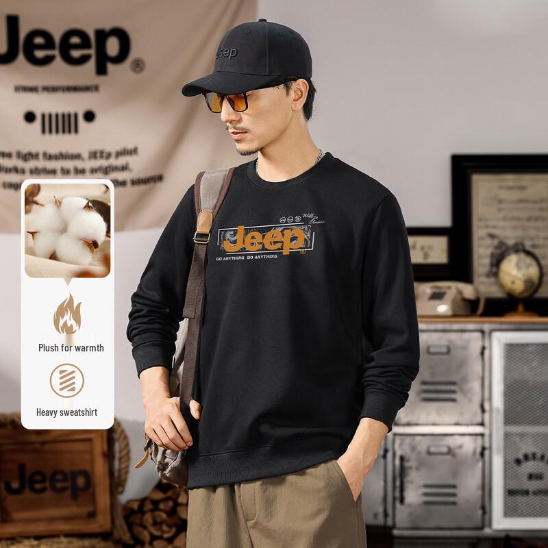 

Флисовая толстовка JEEP свободного кроя с круглым вырезом M