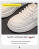Damskie uniwersalne płaskie białe skórzane sneakersy na jesień 2025 - Casualowy styl sportowy