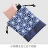 Astro Mini Drawstring Navy Blue with Hemp Leaf Perfect for and Portable Storage Bag, Pattern, Jewelry, Accessories, Storage, (Product Code 880-13)