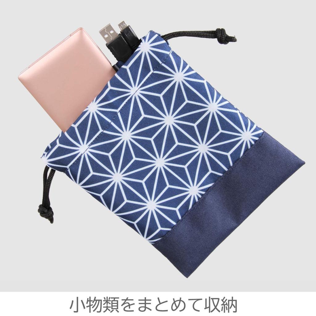 Astro Mini Drawstring Navy Blue with Hemp Leaf Perfect for and Portable Storage Bag, Pattern, Jewelry, Accessories, Storage, (Product Code 880-13)