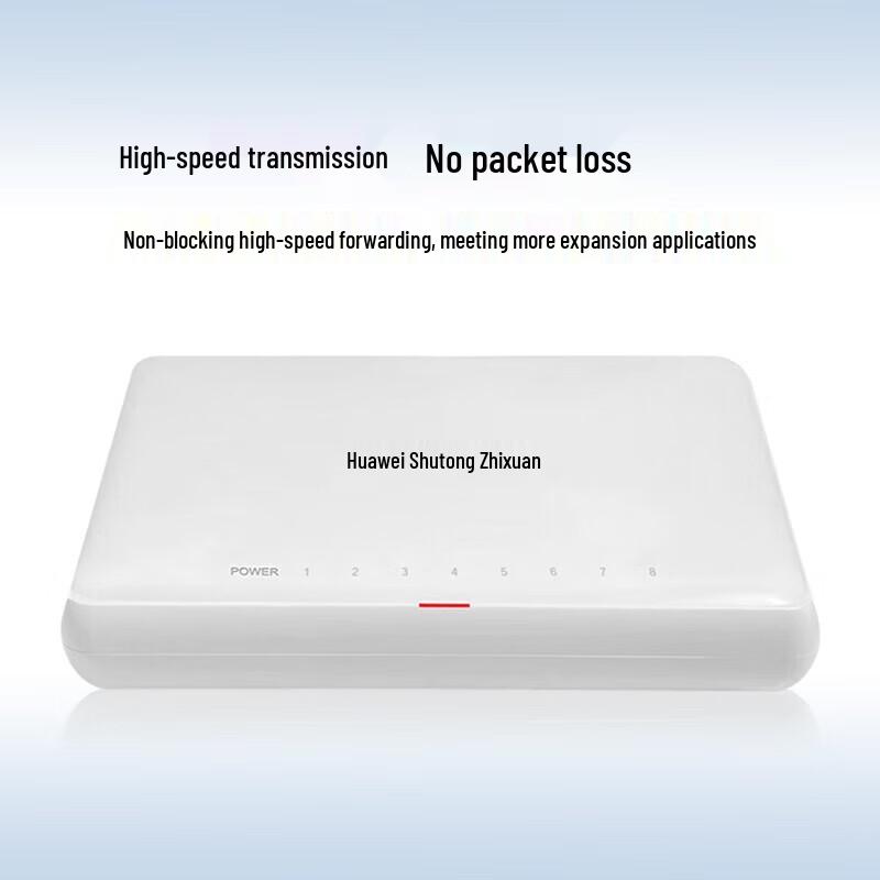 

Huawei 8-Port Gigabit Ethernet Switch