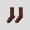 1 Pair Calf Socks Soft Breathable Slouch Socks Versatile Tube Socks  For Women