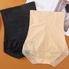 Large Size Seamless Underwear High Waist Postpartum Body Shapers Shapewear Panties Women  Girls