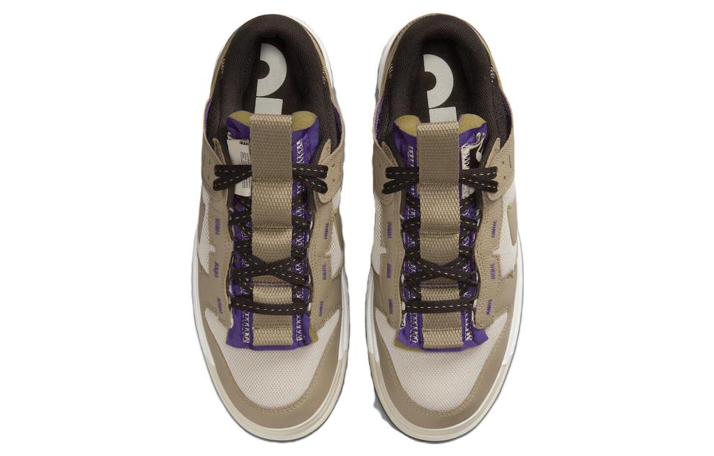 Nike Air Dunk Jumbo 'Mushroom' DV0821-101