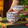 Coral Rose Bowl Ceramic Tableware Household Bowl Personal High-value Soup Bowl Noodle Bowl Small Bowl Good-looking Rice Bowl
