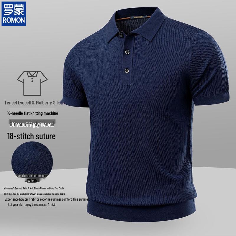 Romon Men's Mulberry Silk Blend Knit Polo Shirt