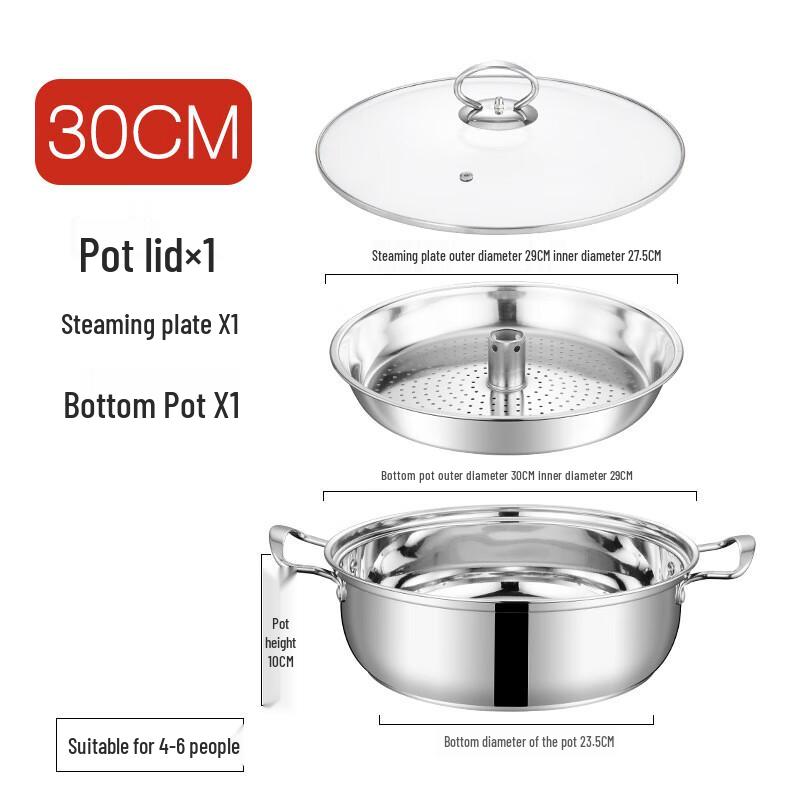 Wutuo 30cm Stainless Steel Steamer Pot