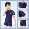 Boys' Sun Protection Split Swimsuit Set 2025 - Swim Trunks for Kids In S, M, L; Hot Spring Style.