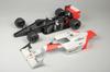 Scale McLaren 1988 World Champion Plastic Model Kit BX12002 Platz/BEEMAX 1/12 MP4/4