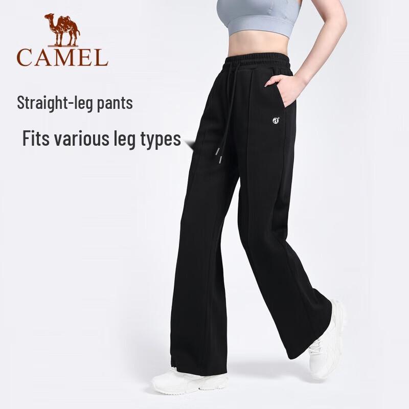 Camel Women's High-Waist Loose Straight-Leg Pants
