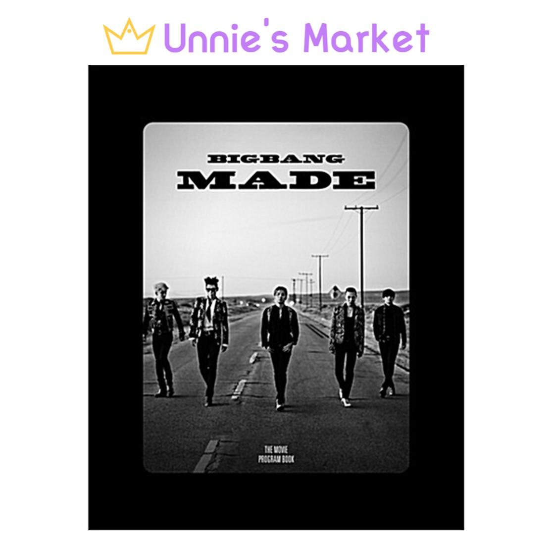 BIGBANG - Программная книга BIGBANG MADE 1EA