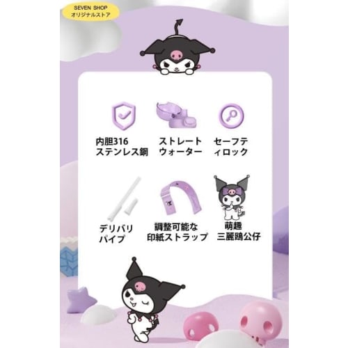 Korean-style 460ml Stainless Steel Thermos Water Bottle for Kids with Straw and Cup, Insulated, Ultra-Lightweight, Easy To Clean, Perfect for Travel,