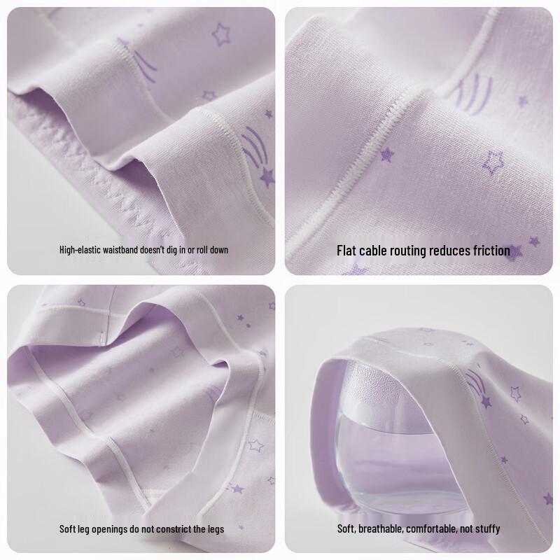 Maoren 60S Long-Staple Cotton Antibacterial Women's Briefs