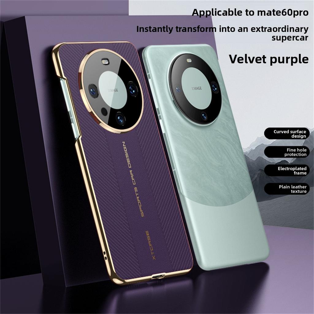 Phone Case for Huawei Mate 60 50 Pro  Electroplating Leather Camera Protective Hard Cover for Huawei Mate 40 30 Pro Case