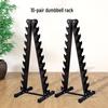 Longchan A-Type 10-Pair Dumbbell Rack