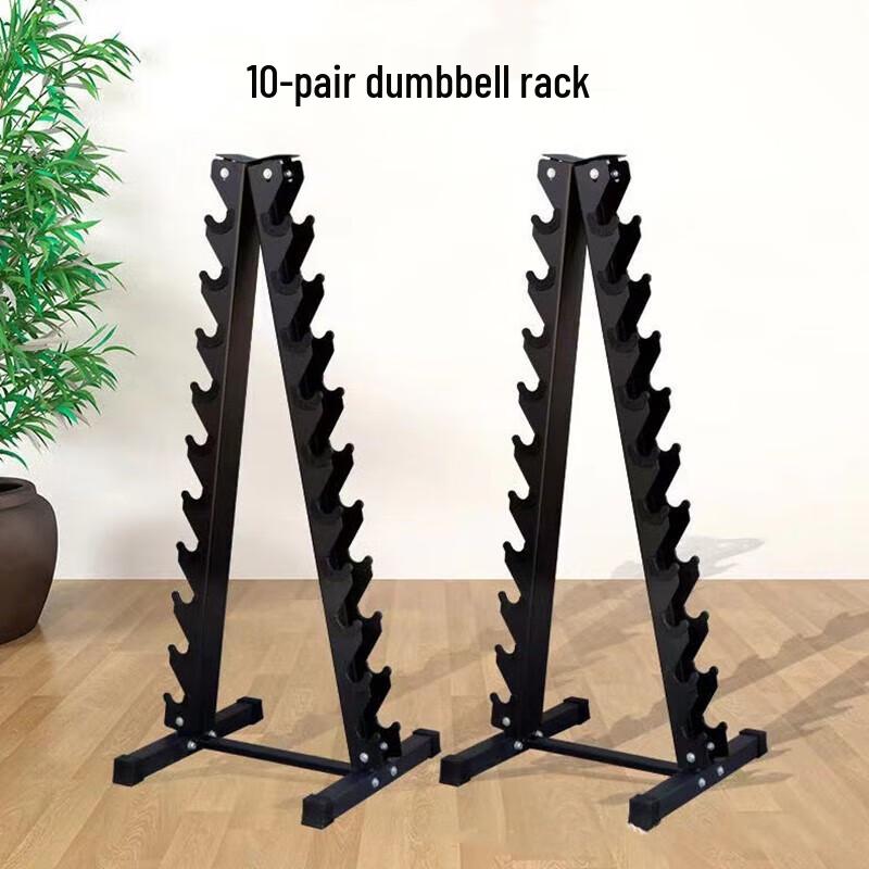 Longchan A-Type 10-Pair Dumbbell Rack