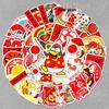50 Sheets New Year Chinese-Style Stickers: Creative Spring Festival Graffiti for Journals, Cards, Notebooks, and Phones - Waterproof Decorative Set.