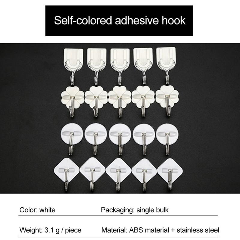 1/2/3PCS Adhesive Hook Not Damaging The Wall Smooth Adhesion White Cartoon Strong Sticky Furniture Supplies Wall Hooks