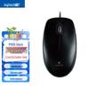 Logitech M100r Wired Office Mouse