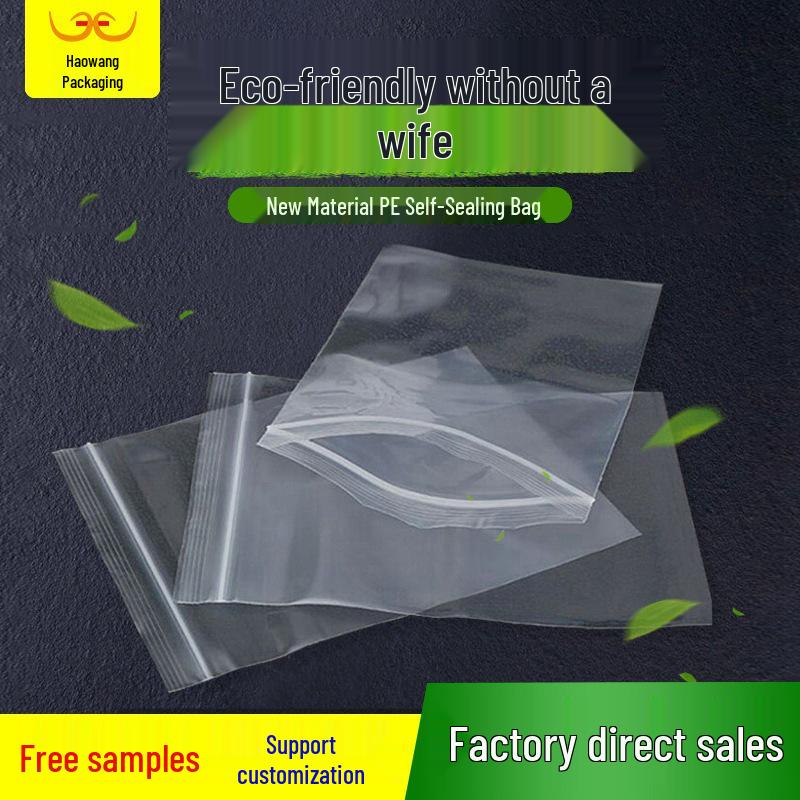 Thickened Transparent PE Self-Sealing Bag for Food, Clothing, Jewelry, and Dustproof Packaging