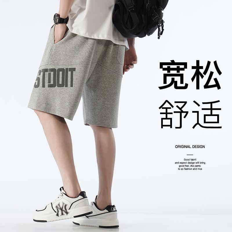 Summer Elastic Waist Letter Printing Shorts Male Loose Casual All-match Sports Shorts Men Knee Length Short Pants