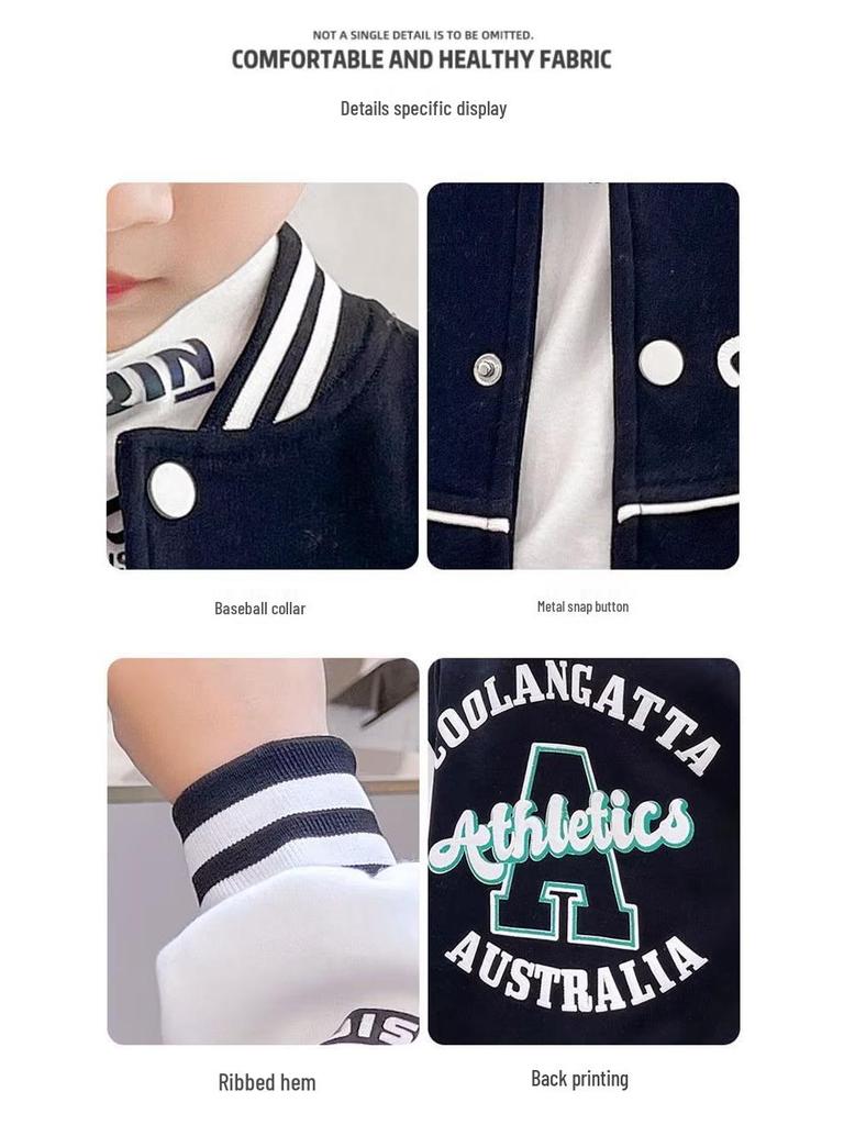 2024 Kids' Casual Loose Fit Retro Baseball Jacket