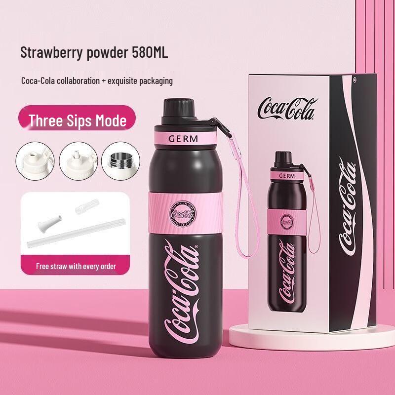 GEMINI x Coca-Cola 580ml Insulated Sports Straw Bottle