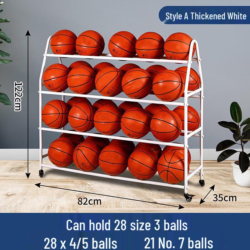 Junyi Steel Sports Ball Storage Rack