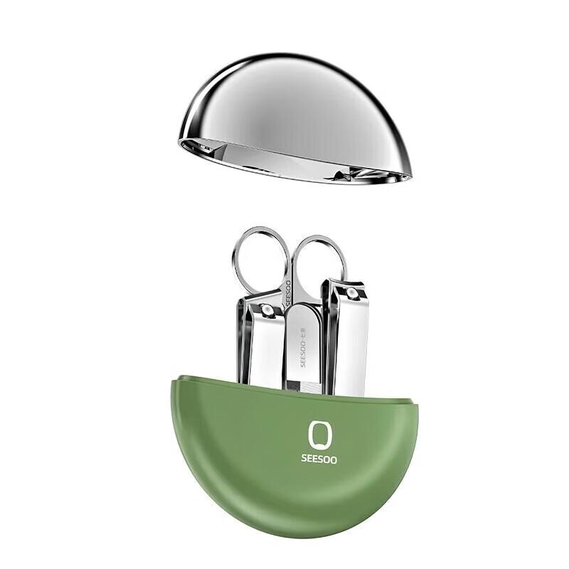 SEESOO Portable Nail Clipper Set