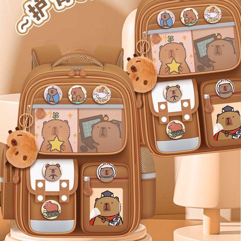 Capibara Spine Protection Backpack for Primary School Kids (Grades 1-6) - Anime Cartoon Design