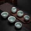 Ru Kiln Ice Flower Crackle Glaze Kung Fu Ceramic Tea Cup - Mastery In Personal Tea Tasting, Gift Box Included