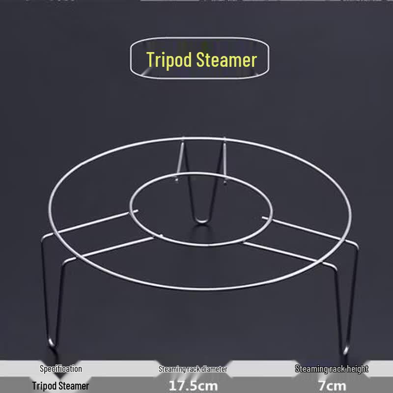 DaoYing Stainless Steel Multi-functional Steamer Rack