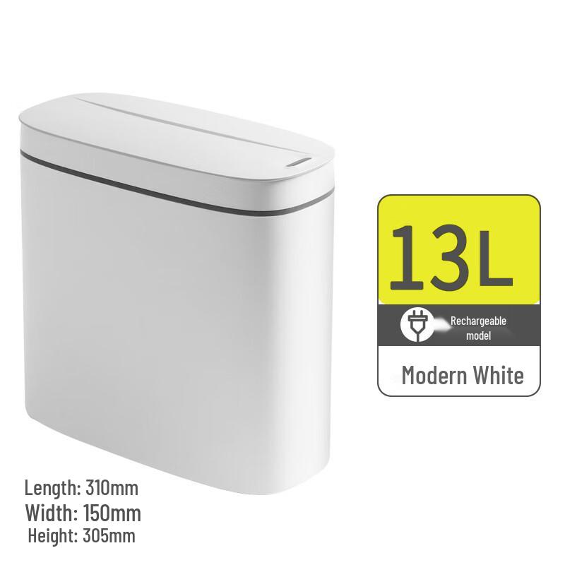 Xuan Yong Smart Sensor Trash Can