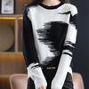 Multicolor Round-neck Sweater for Women Loose Korean-style Pullover Fashionable Top Plus-size Knitted Sweater