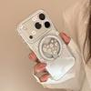 Flower Heart Stand Phone Case for iPhone 16, iPhone 17, iPhone 17 Pro Max