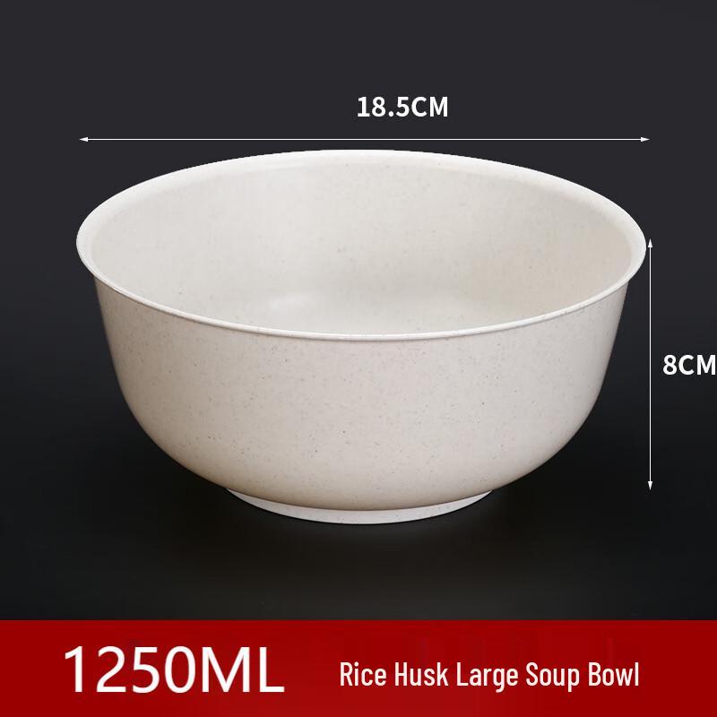 

ZISIZ Disposable Rice Husk Dinnerware Set