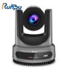 Runpu RP-HDX90AS 4K AI Tracking PTZ Video Conference Camera (CN Version)