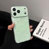Applicable To Iphone17promax Large Window Gilt Glitter Shell Pattern Mobile Phone Case Apple 16 Solid Color Protective Case