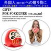 NOELAMOUR Mini Daruma Prosperity Cute Car Gift for Foreigners 5-Piece Figurine, Ceramic, Celebration, Decoration,